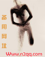 男主他不对劲